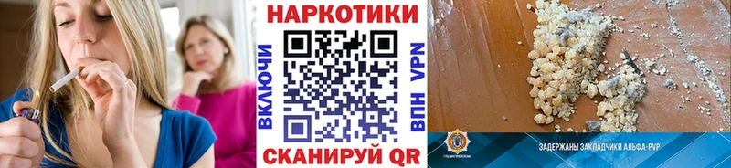 Купить наркотик аптеки Приозерск СК  КОКАИН  МЕФ  Гашиш 