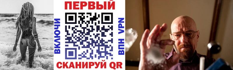 Амфетамин Premium  купить наркоту  Приозерск 