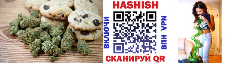гидра ссылки  как найти   Приозерск  Canna-Cookies марихуана 