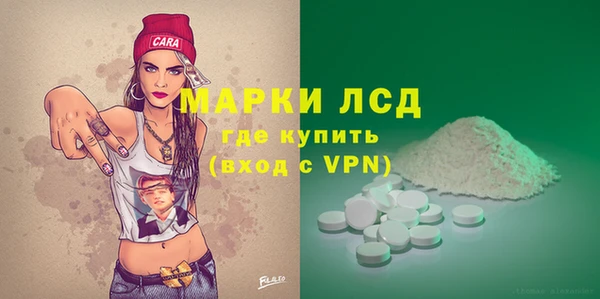 наркотики Алексеевка