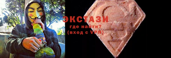 дмт Аркадак