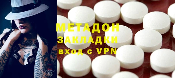 трава Баксан