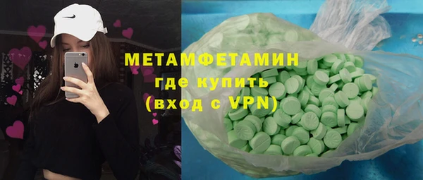COCAINE Переславль-Залесский