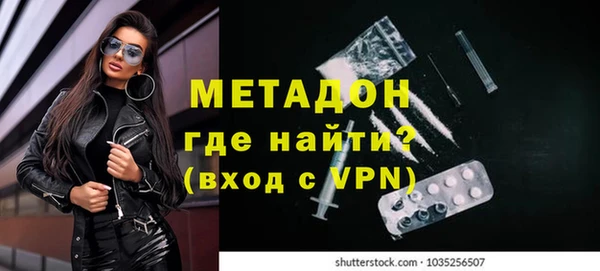 шишки Балахна