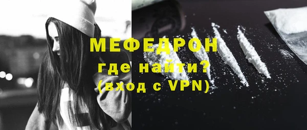 дмт Аркадак