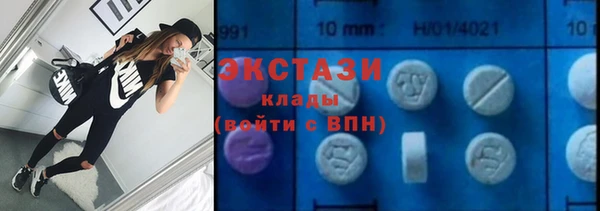 трава Баксан
