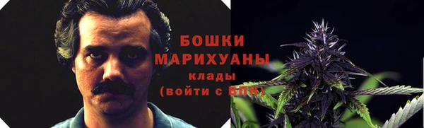 кокаин колумбия Арсеньев