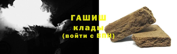 кокаин колумбия Арсеньев