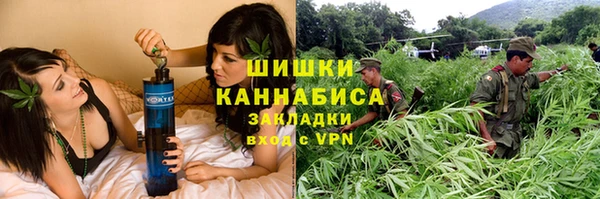 альфа пвп Пересвет