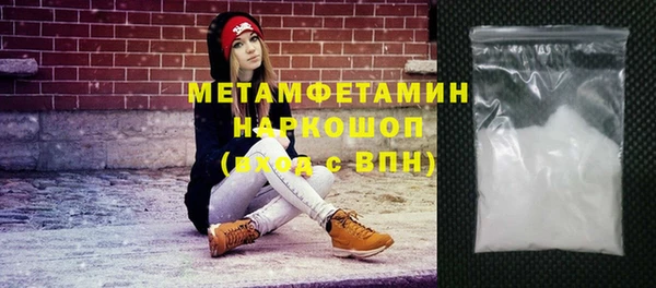 дмт Аркадак