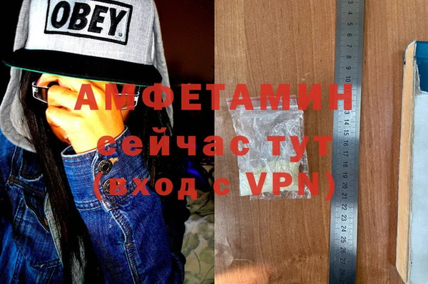 кокаин колумбия Арсеньев