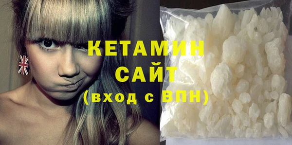 дмт Аркадак