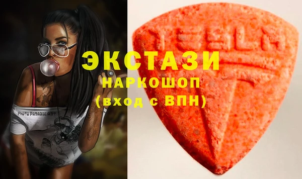 дмт Аркадак