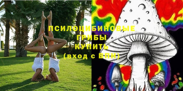 кокаин колумбия Арсеньев