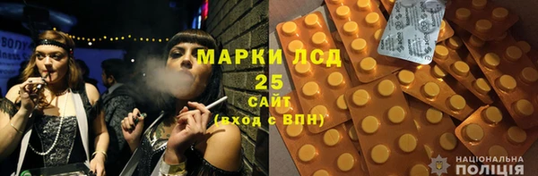 дмт Аркадак