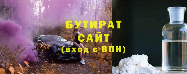 дмт Аркадак
