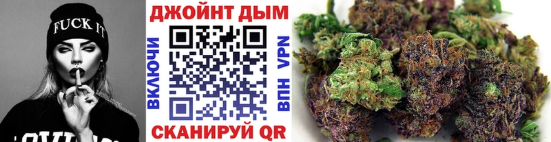 МАРИХУАНА SATIVA & INDICA Приозерск